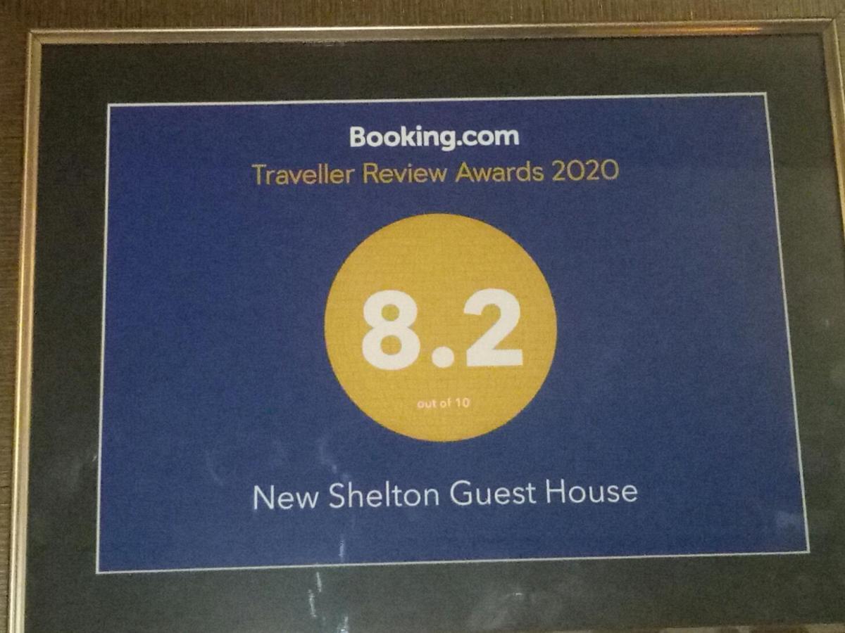 New Shelton Guest House 이슬라마바드 외부 사진